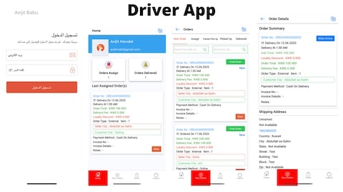 This app is use by Aswagna Drivers
